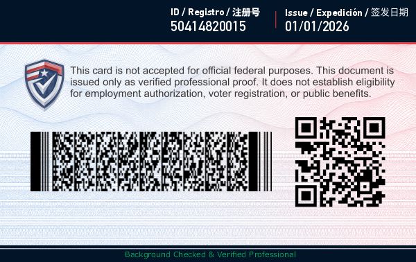 verse ID VericonPro